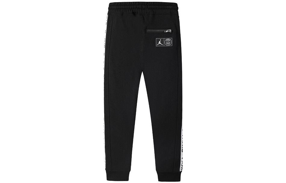 (GS) Air Jordan Paris Saint-Germain Sweatpants 'Black' 956619-023