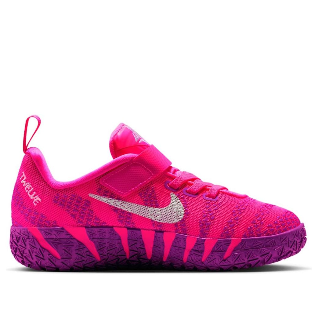 (PS) Nike Ja 3 'Price of Admission' IB4771-600