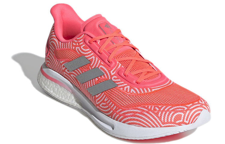 adidas x Hirocoledge Supernova 'Takahashi Hiroko - Signal Pink' FX0035