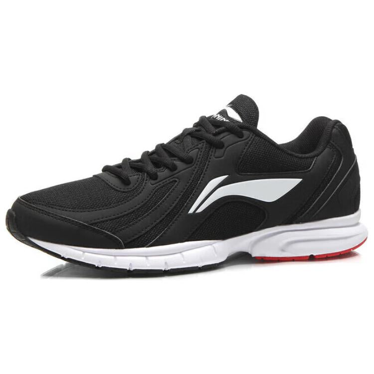 Li-Ning Running Shoes 'Black White' ARSU109-2
