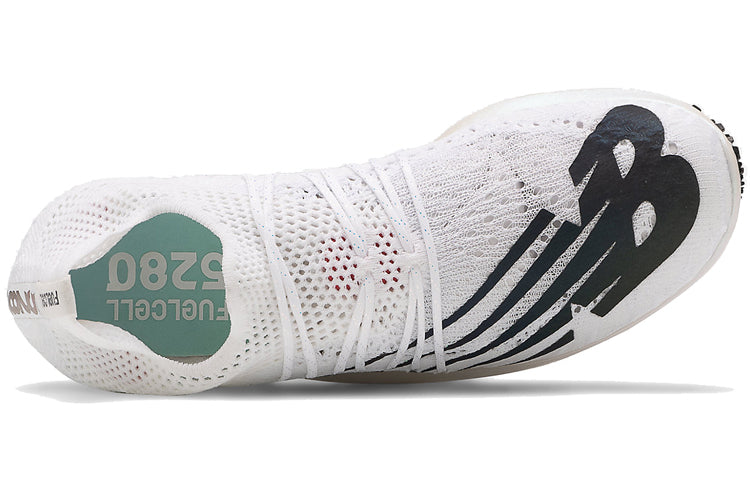 New Balance FuelCell 5280 'White' M5280SOL