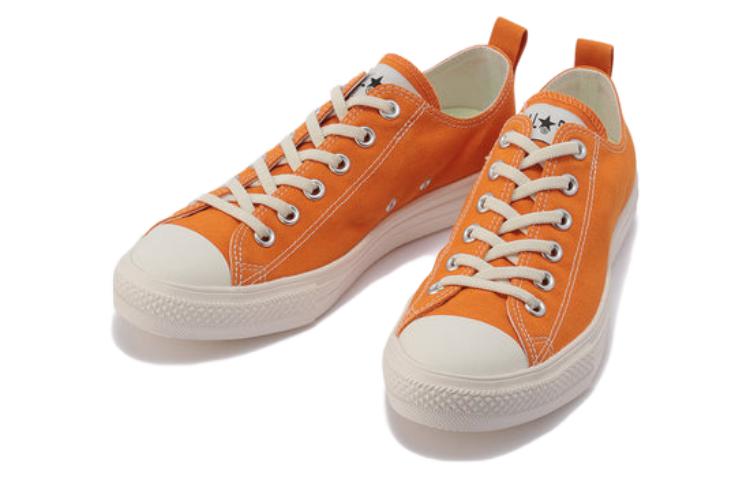 Converse All Star Light Freelace Ox 'Orange' 31307630
