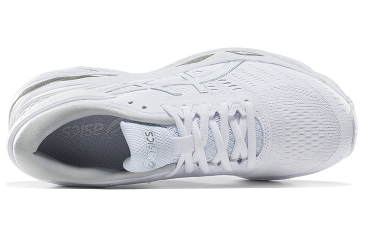 (WMNS) ASICS Gel-Kayano 24 'White' T799N-0101