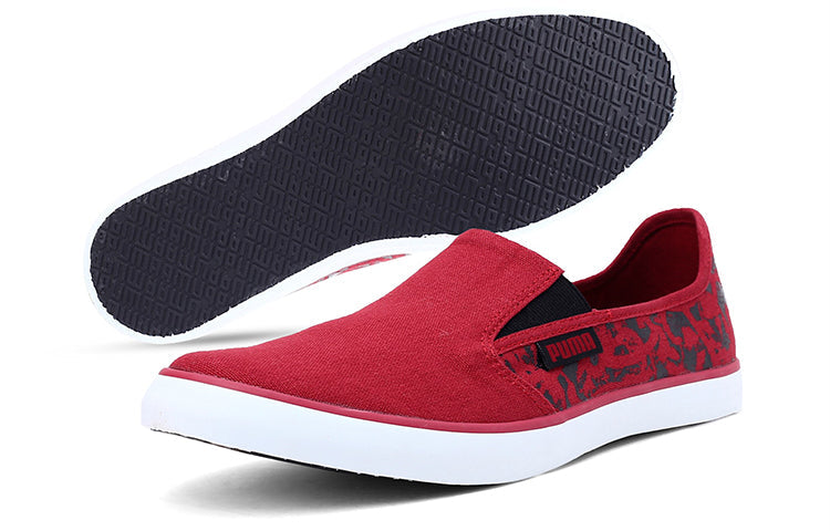 PUMA Auxious V2 Idp Sneakers Red 372557-01