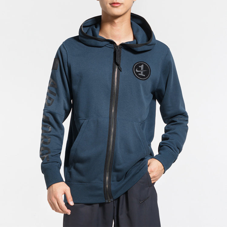 Men's Nike AIR FORCE1 Hooded Jacket Blue AJ0785-454