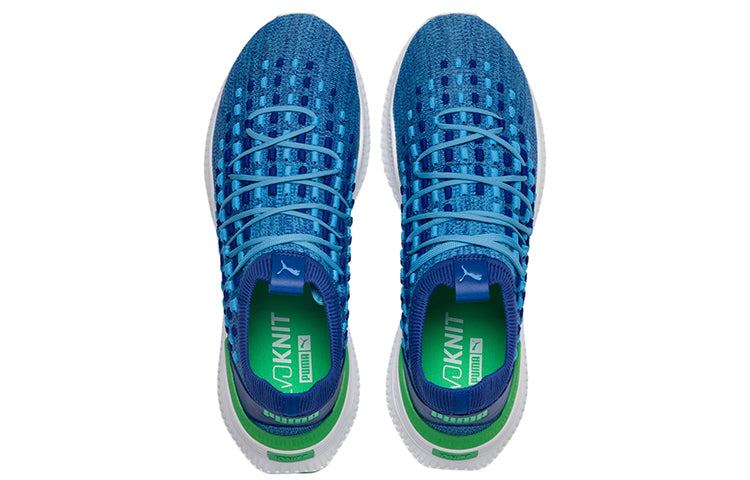 PUMA Avid Fusefit Blue 367242-22
