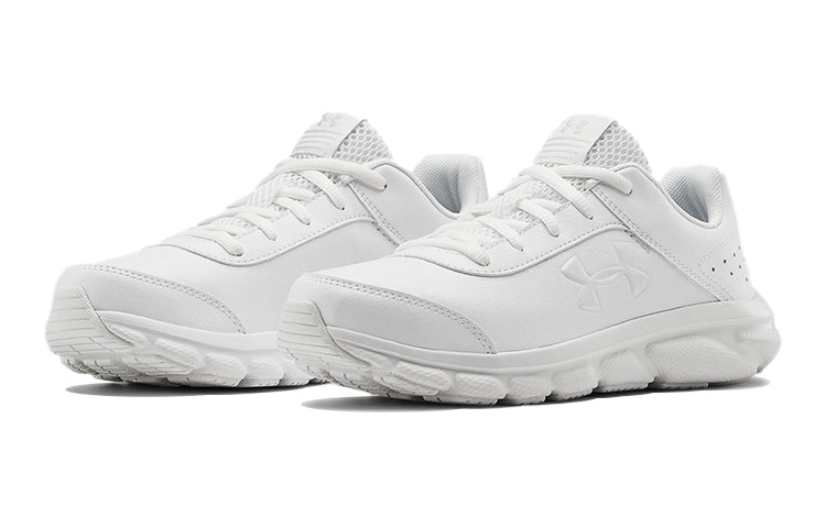 (GS) Under Armour Assert 8 'White' 3022697-100