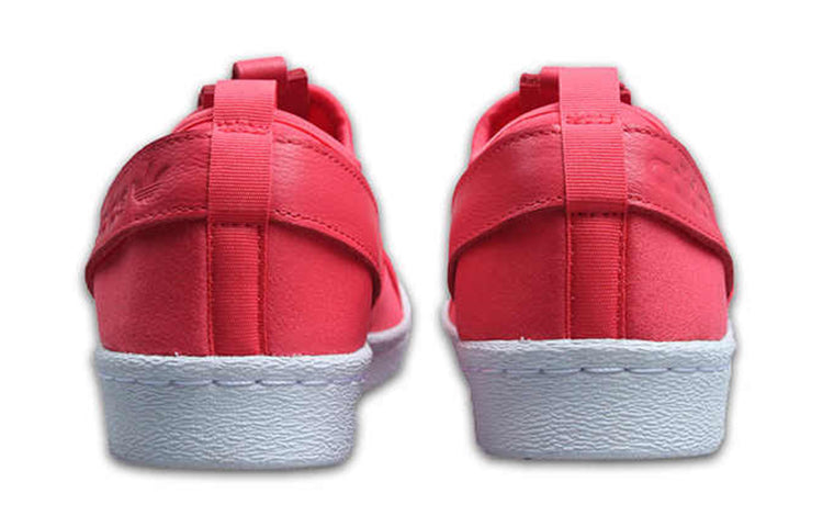 (WMNS) adidas Superstar Slip-On 'Coral Pink' BB2118