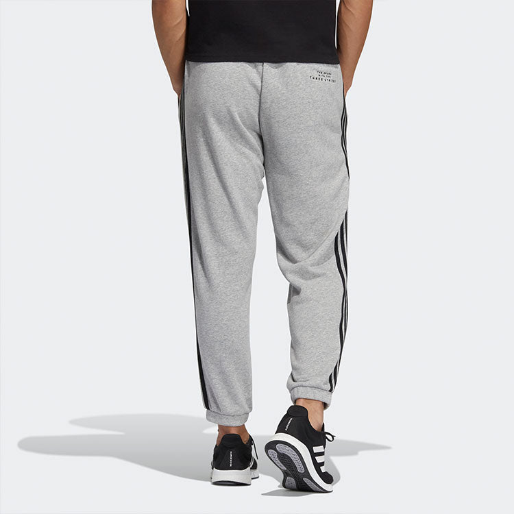 Men's adidas Logo Bundle Feet Loose Sports Pants/Trousers/Joggers Gray HC9971