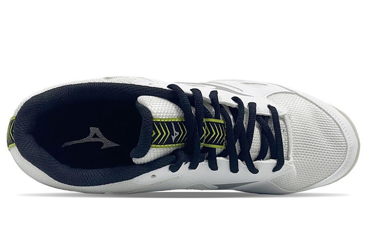 Mizuno Cyclone Speed 'White Silver' V1GA218103