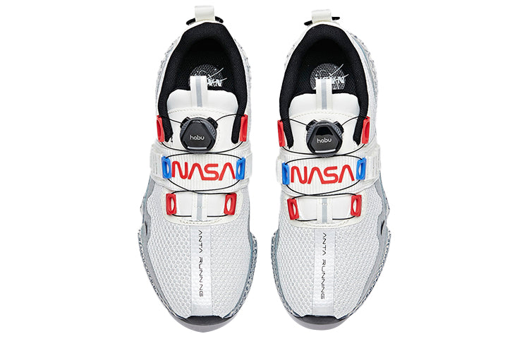 (WMNS) ANTA Running Series Sneakers 'White Silver' 122015590-3