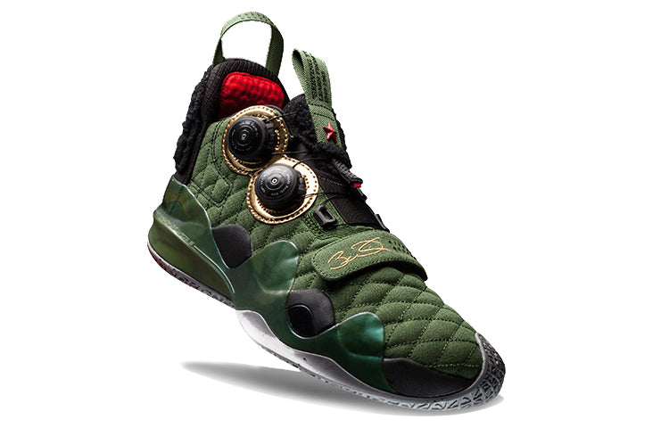 Li-Ning Way Of Wade 8 Infinity 'Army Green' ABEP001-8