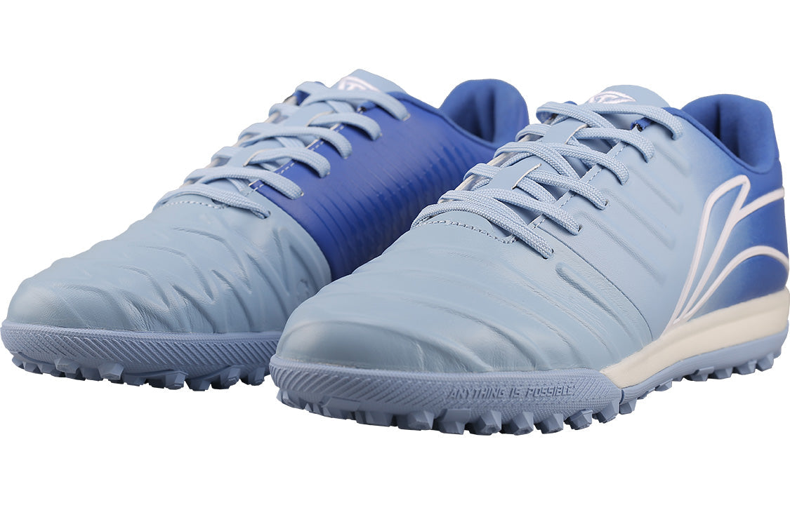 Li-Ning Iron SE 'Polar Blue' ASTQ001-6