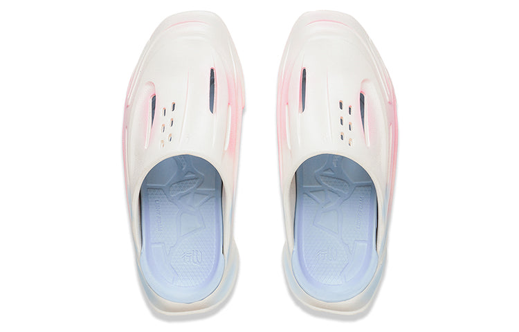 Li-Ning CF Tracing Mountain 'Marshmallow' AGLT199-1