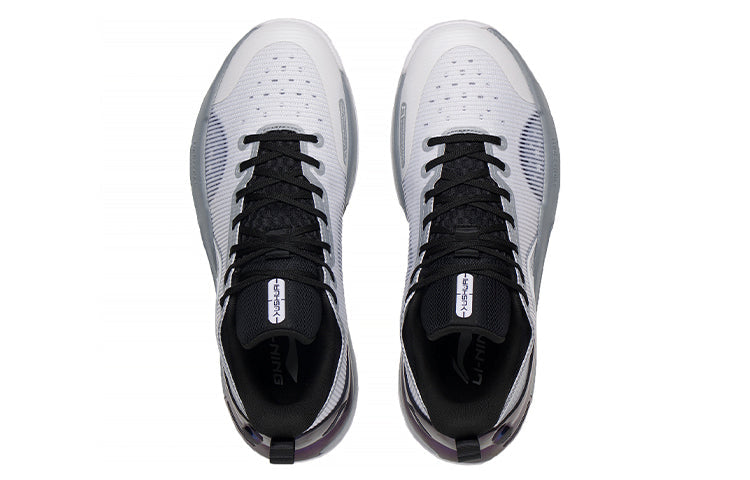 Li-Ning YuShuai Retro On Court 'Grey Black' ABPS031-6