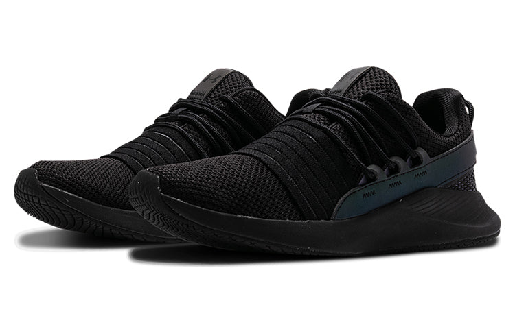 (WMNS) Under Armour Charged Breathe Oil Slk 3022976-001