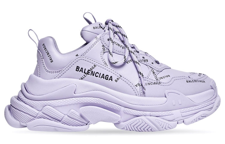(WMNS) Balenciaga Triple S 'Lilac' 524039W2FA15510