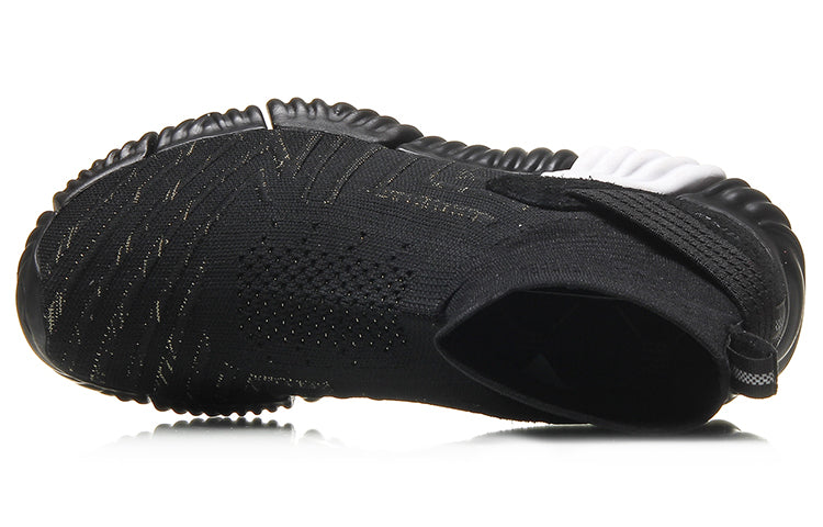 Li-Ning WuKong No Boundry Hi 'Black Grey White' AGLM197-2