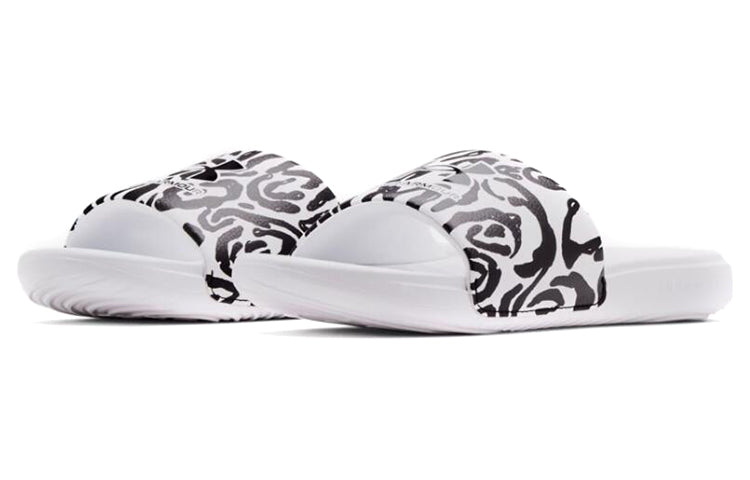 (WMNS) Under Armour Ansa Graphic Slides 'Zebra' 3024436-101