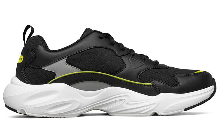 Skechers Stamina Airy Sneakers Black/White/Grey 666150-BKGY