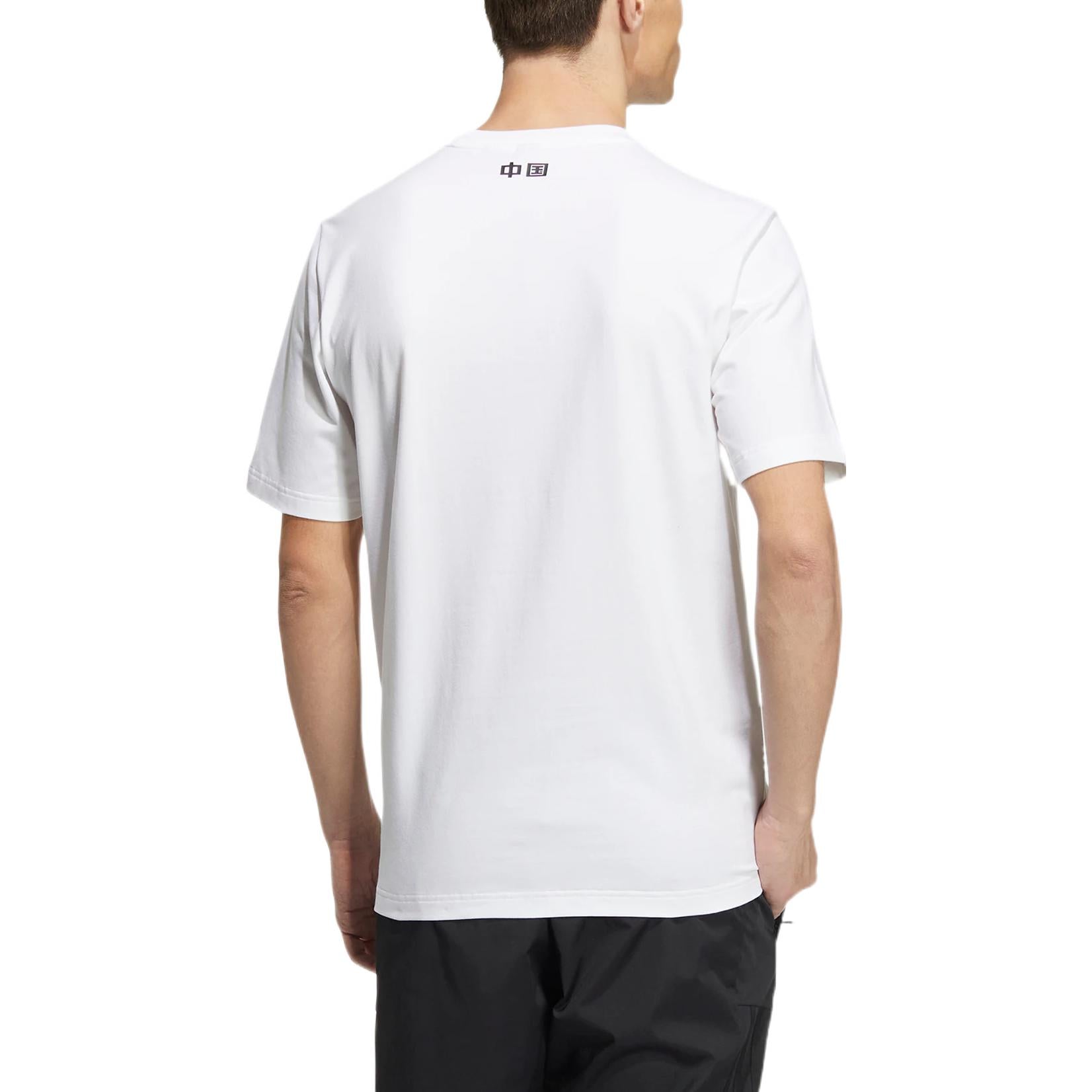 adidas Solid Color Logo Athleisure Casual Sports Short Sleeve Unisex White HS4394