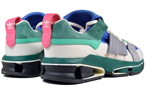 adidas Twinstrike ADV 'Multi Blue' CM8094