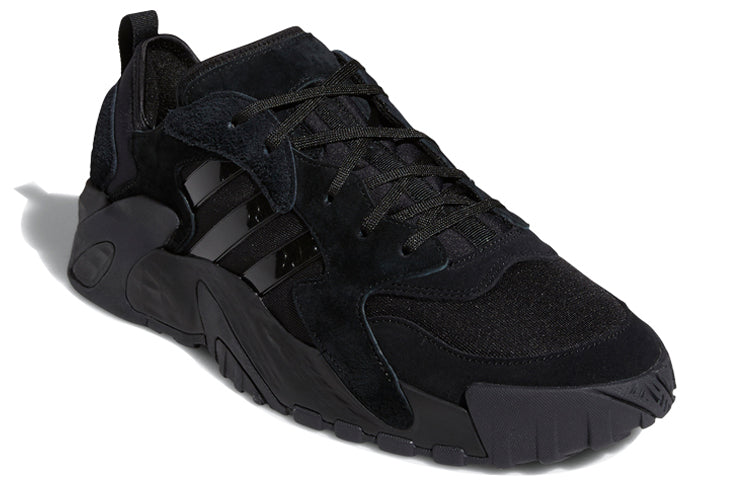 (WMNS) adidas Streetball 'Black' FW1218