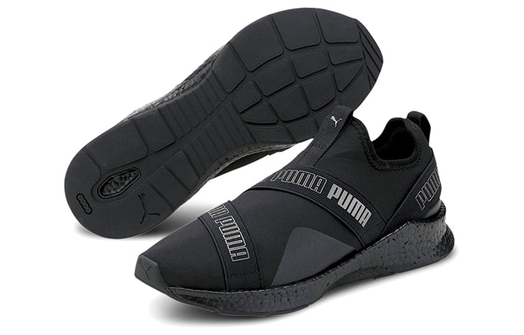 PUMA Nrgy Star Slip-on Mesh Black Low sneakers 193917-05