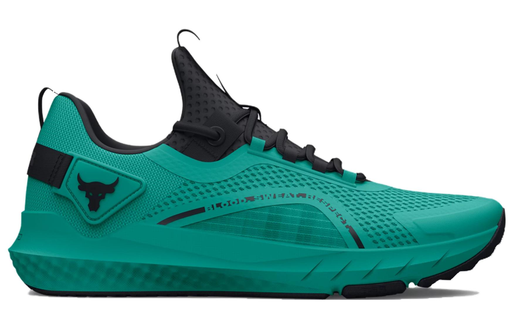 Under Armour Project Rock BSR 3 'Green' 3026462401