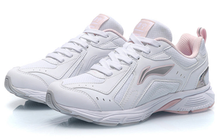 (WMNS) Li-Ning Running Low 'White' ARHP148-2