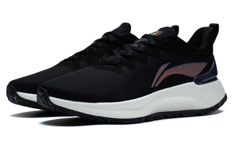 Li-Ning Yueying Element 2.0 'Black White' ARHT005-1