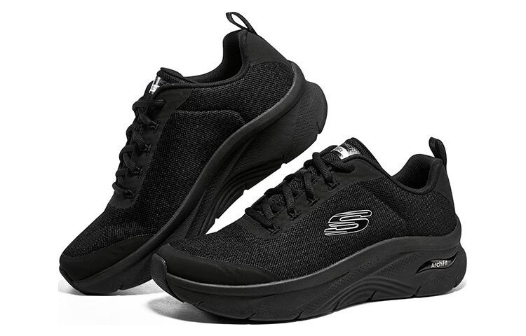 Skechers Arch Fit 'Black' 894230-BBK