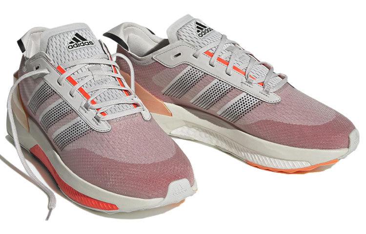 adidas Avryn 'White Pink' HP5974