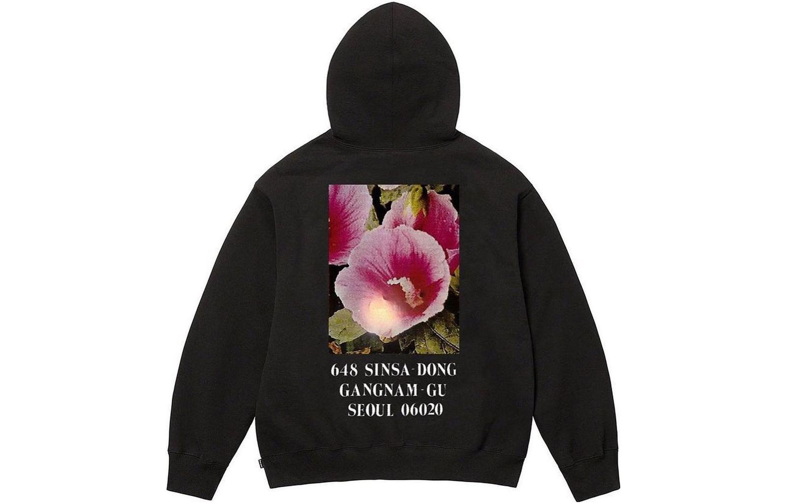 Supreme FW23 Box Logo Hoodie 'Black' SUP-FW23-052