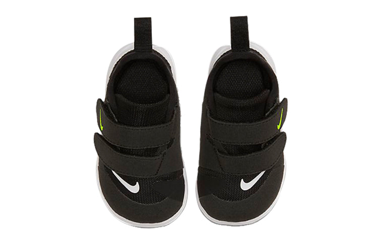 (TD) Nike Free RN 5.0 'Anthracite' AR4146-001
