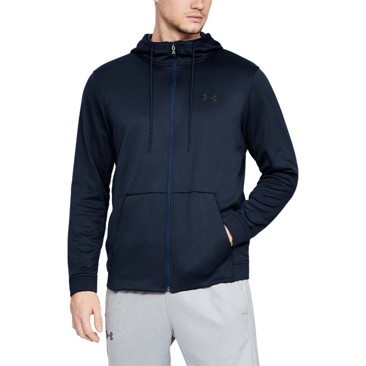 Men's Under Armour UA Armour Training Sports Jacket Blue 1320744-408