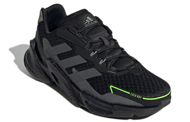 adidas X9000L4 Cold.Rdy 'Black Night Metallic' Q46245