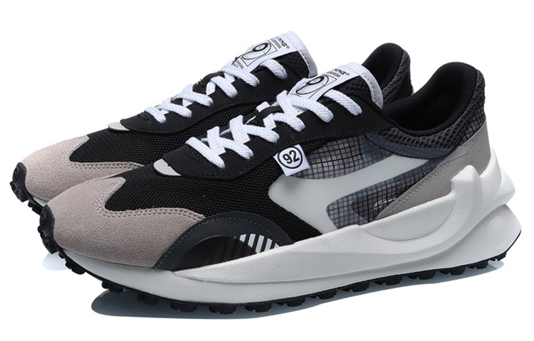 Li-Ning Universe Premium 'Black Grey' AGCR039-4