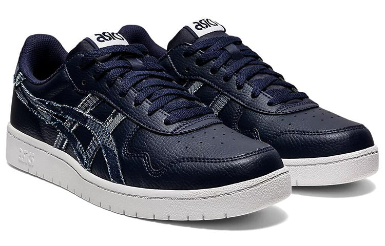 ASICS Japan S 'Midnight Navy' 1201A088-401