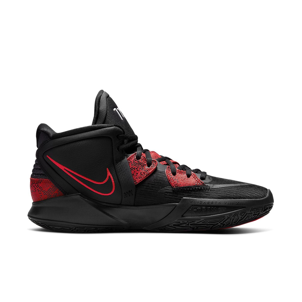 Nike Kyrie Infinity 'Bred' CZ0204-004