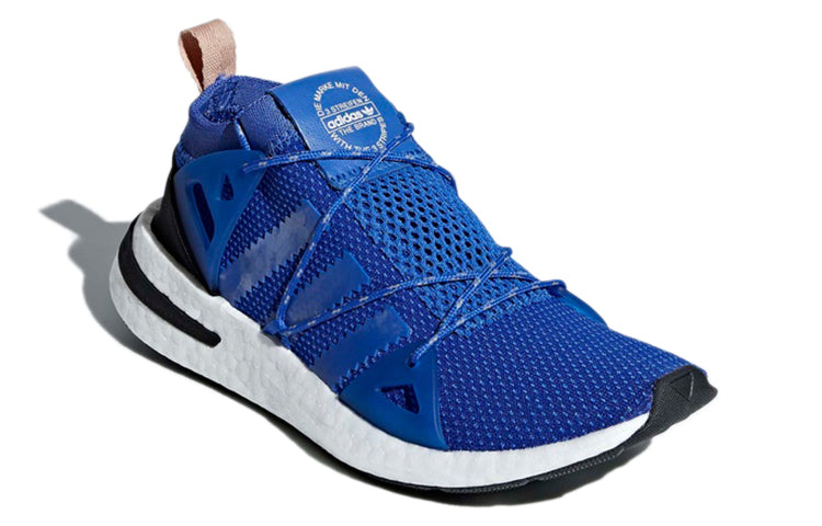 (WMNS) adidas Arkyn 'Hi-Res Blue' AC8765