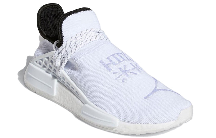 adidas x Pharrell NMD Hu 'Core White' GY0092