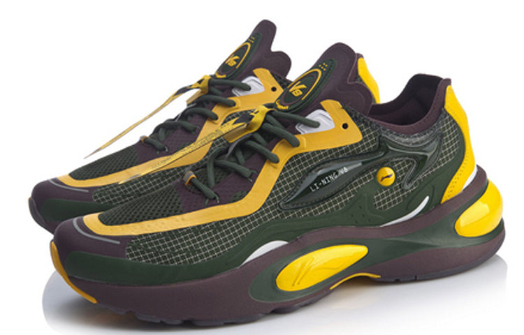 Li-Ning V8 1.5 'Green Yellow' ARHQ049-3