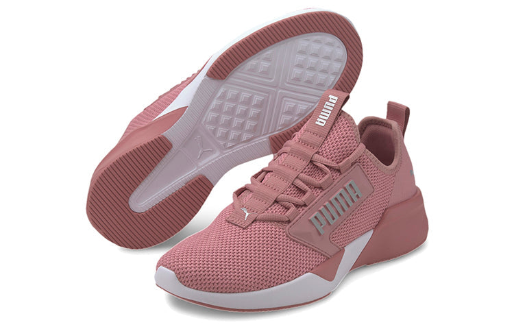(WMNS) PUMA Retaliate Pink/White 192341-05