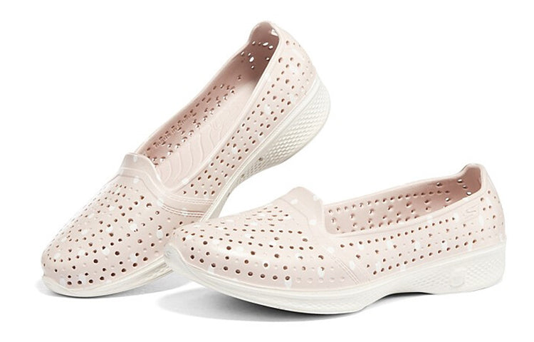 (WMNS) Skechers H2 Go 'Pink White' 111622-LTPK