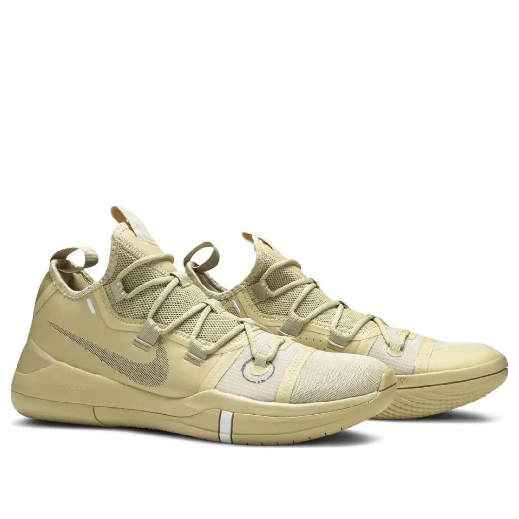 Nike Kobe A.D. Exodus TB 'Khaki Desert Army' AT3874-702