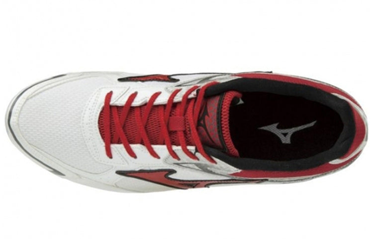 Mizuno Brave Wing 3 'White Red' U1GA183062