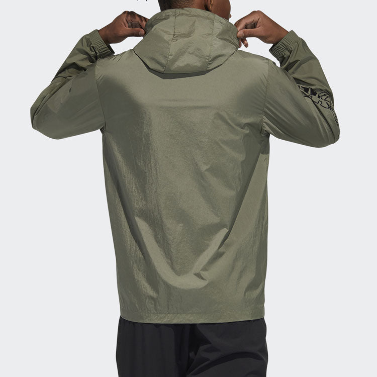 adidas Outdoor Athleisure Casual Sports Hooded Jacket Green HB8916