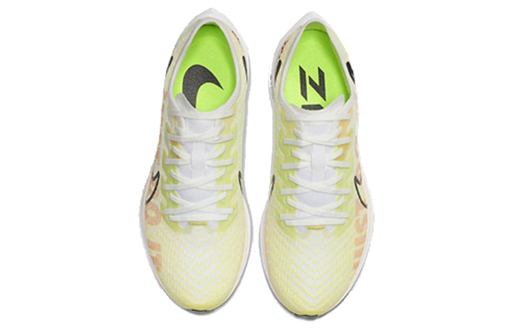 (WMNS) Nike Zoom Pegasus Turbo 2 Rise 'Luminous Green' BV1134-300