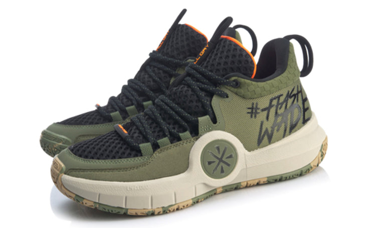 Li-Ning ALL DAY 4 Green ABPP025-5